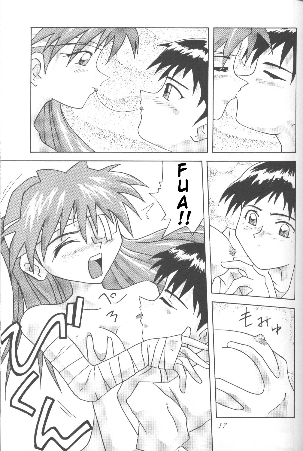 [Utamaru Press (Utamaru Mikio)] ASUKA Itoshisa o, Kimi ni | ASUKA My Love for You (Neon Genesis Evangelion) [English] [Sailor Star Dust] page 16 full