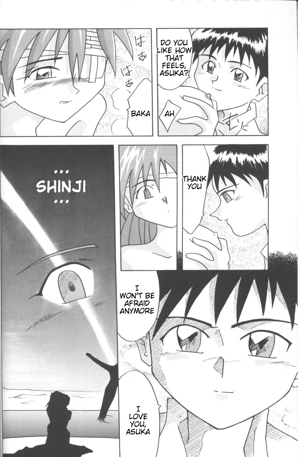 [Utamaru Press (Utamaru Mikio)] ASUKA Itoshisa o, Kimi ni | ASUKA My Love for You (Neon Genesis Evangelion) [English] [Sailor Star Dust] page 17 full