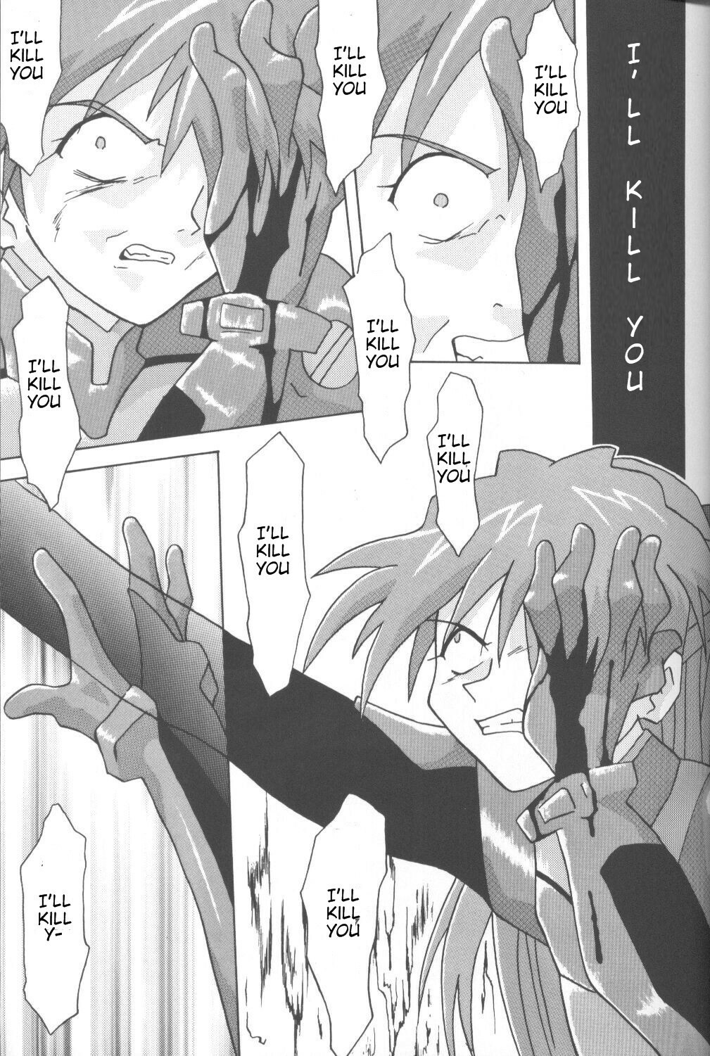 [Utamaru Press (Utamaru Mikio)] ASUKA Itoshisa o, Kimi ni | ASUKA My Love for You (Neon Genesis Evangelion) [English] [Sailor Star Dust] page 2 full