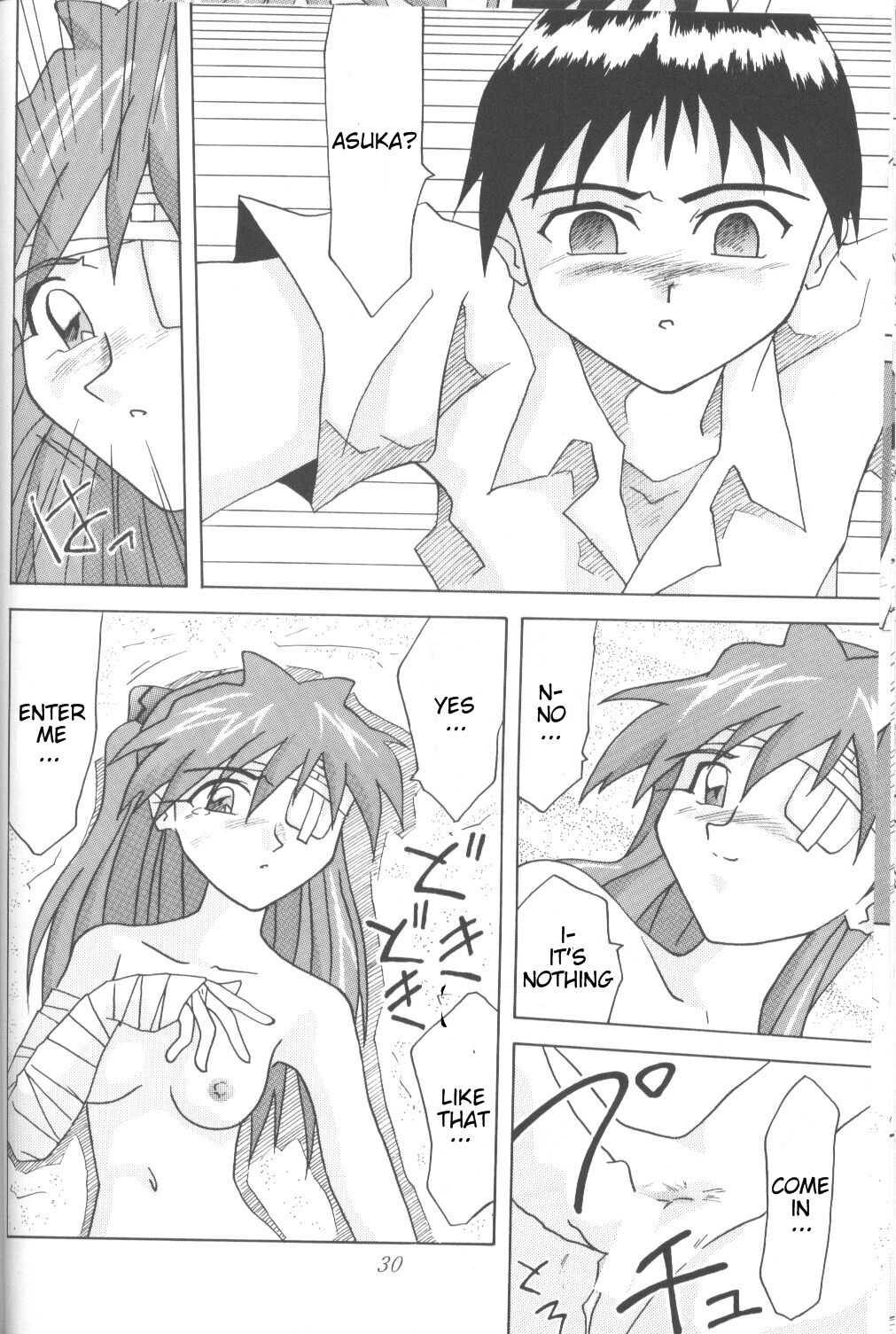 [Utamaru Press (Utamaru Mikio)] ASUKA Itoshisa o, Kimi ni | ASUKA My Love for You (Neon Genesis Evangelion) [English] [Sailor Star Dust] page 29 full