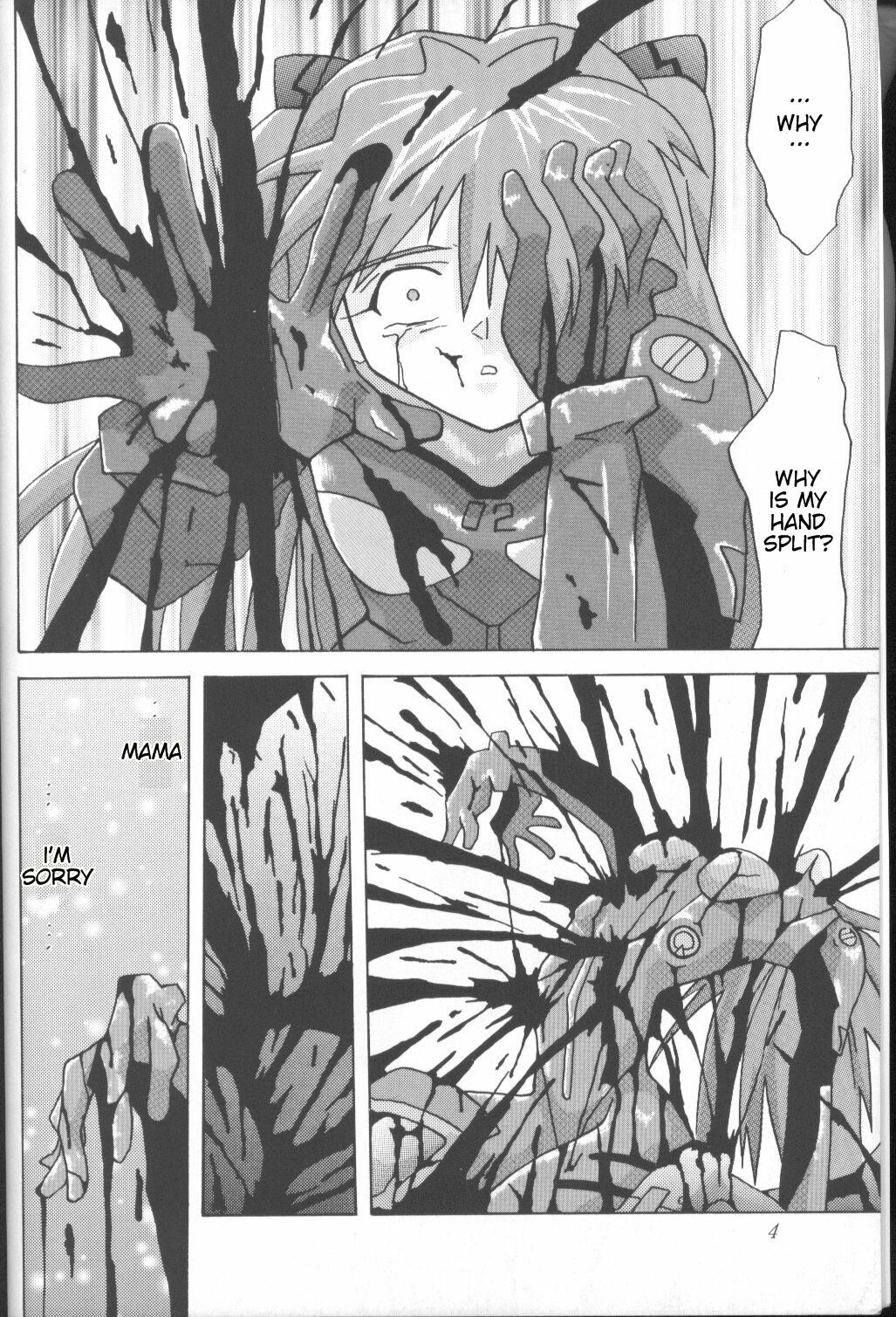 [Utamaru Press (Utamaru Mikio)] ASUKA Itoshisa o, Kimi ni | ASUKA My Love for You (Neon Genesis Evangelion) [English] [Sailor Star Dust] page 3 full