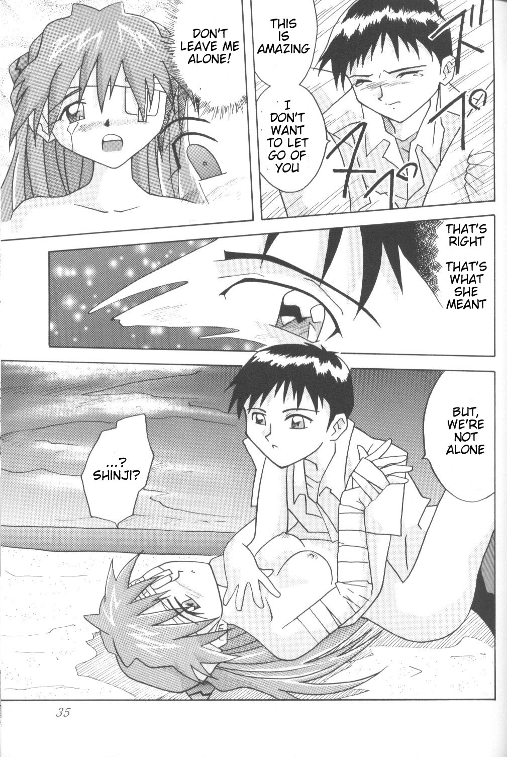 [Utamaru Press (Utamaru Mikio)] ASUKA Itoshisa o, Kimi ni | ASUKA My Love for You (Neon Genesis Evangelion) [English] [Sailor Star Dust] page 34 full