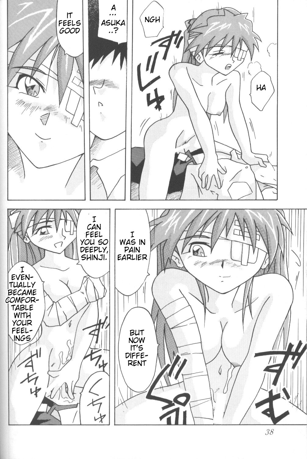 [Utamaru Press (Utamaru Mikio)] ASUKA Itoshisa o, Kimi ni | ASUKA My Love for You (Neon Genesis Evangelion) [English] [Sailor Star Dust] page 37 full