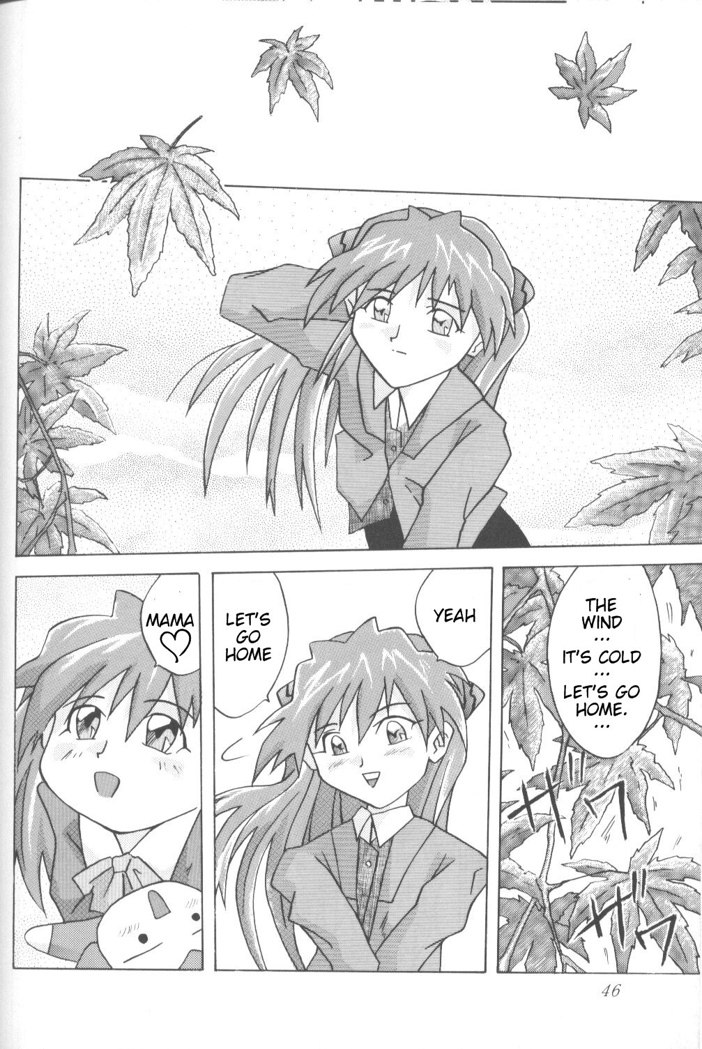 [Utamaru Press (Utamaru Mikio)] ASUKA Itoshisa o, Kimi ni | ASUKA My Love for You (Neon Genesis Evangelion) [English] [Sailor Star Dust] page 45 full