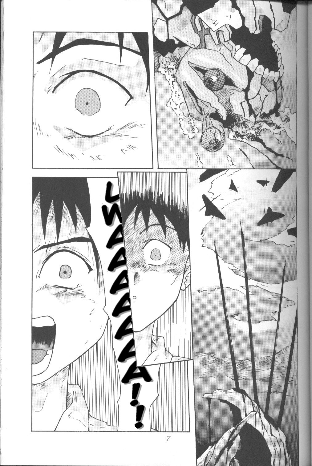 [Utamaru Press (Utamaru Mikio)] ASUKA Itoshisa o, Kimi ni | ASUKA My Love for You (Neon Genesis Evangelion) [English] [Sailor Star Dust] page 6 full