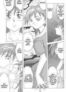 [Utamaru Press (Utamaru Mikio)] ASUKA Itoshisa o, Kimi ni | ASUKA My Love for You (Neon Genesis Evangelion) [English] [Sailor Star Dust] - page 10