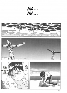 [Utamaru Press (Utamaru Mikio)] ASUKA Itoshisa o, Kimi ni | ASUKA My Love for You (Neon Genesis Evangelion) [English] [Sailor Star Dust] - page 11