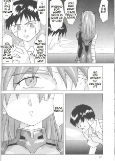 [Utamaru Press (Utamaru Mikio)] ASUKA Itoshisa o, Kimi ni | ASUKA My Love for You (Neon Genesis Evangelion) [English] [Sailor Star Dust] - page 13