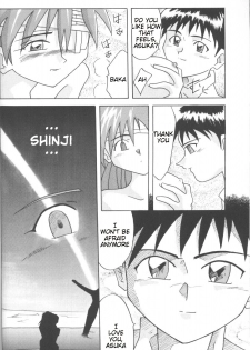 [Utamaru Press (Utamaru Mikio)] ASUKA Itoshisa o, Kimi ni | ASUKA My Love for You (Neon Genesis Evangelion) [English] [Sailor Star Dust] - page 17