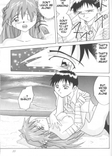 [Utamaru Press (Utamaru Mikio)] ASUKA Itoshisa o, Kimi ni | ASUKA My Love for You (Neon Genesis Evangelion) [English] [Sailor Star Dust] - page 34