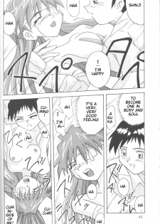 [Utamaru Press (Utamaru Mikio)] ASUKA Itoshisa o, Kimi ni | ASUKA My Love for You (Neon Genesis Evangelion) [English] [Sailor Star Dust] - page 43