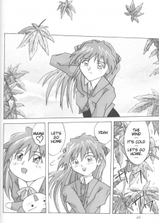 [Utamaru Press (Utamaru Mikio)] ASUKA Itoshisa o, Kimi ni | ASUKA My Love for You (Neon Genesis Evangelion) [English] [Sailor Star Dust] - page 45