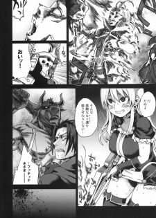 (C74) [Fatalpulse (Asanagi)] Victim Girls 5 - She zaps to... (Tower of Druaga) - page 19