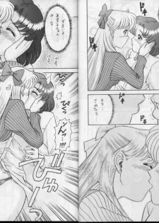 (C53) [Kaiten Sommelier (13.)] 4 Kaiten (Bishoujo Senshi Sailor Moon) - page 12