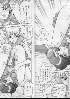(C53) [Kaiten Sommelier (13.)] 4 Kaiten (Bishoujo Senshi Sailor Moon) - page 14