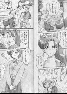 (C53) [Kaiten Sommelier (13.)] 4 Kaiten (Bishoujo Senshi Sailor Moon) - page 3
