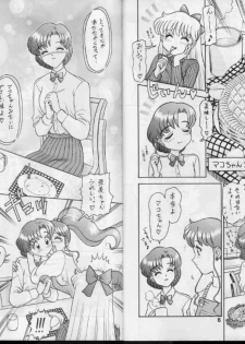 (C53) [Kaiten Sommelier (13.)] 4 Kaiten (Bishoujo Senshi Sailor Moon) - page 4
