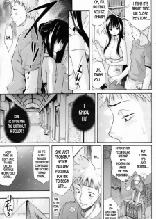 [Amatarou] The Sweet Chance (COMIC HOTMILK 2008-08) [English] [Kusanyagi] - page 7