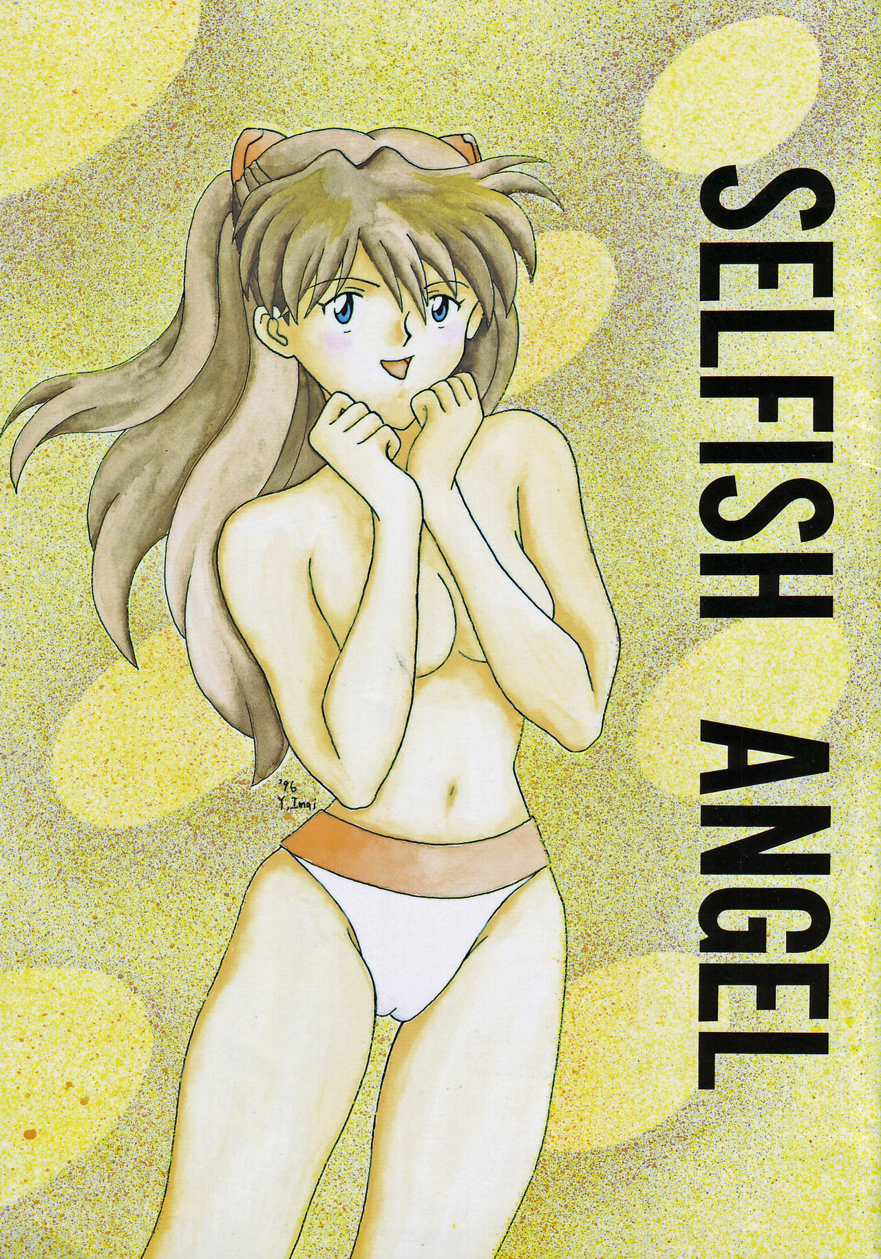 (C50) [System Speculation (Imai Youki, Kiyumi Miyuki)] SELFISH ANGEL (Neon Genesis Evangelion) page 1 full