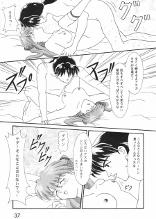 (C50) [System Speculation (Imai Youki, Kiyumi Miyuki)] SELFISH ANGEL (Neon Genesis Evangelion) - page 38