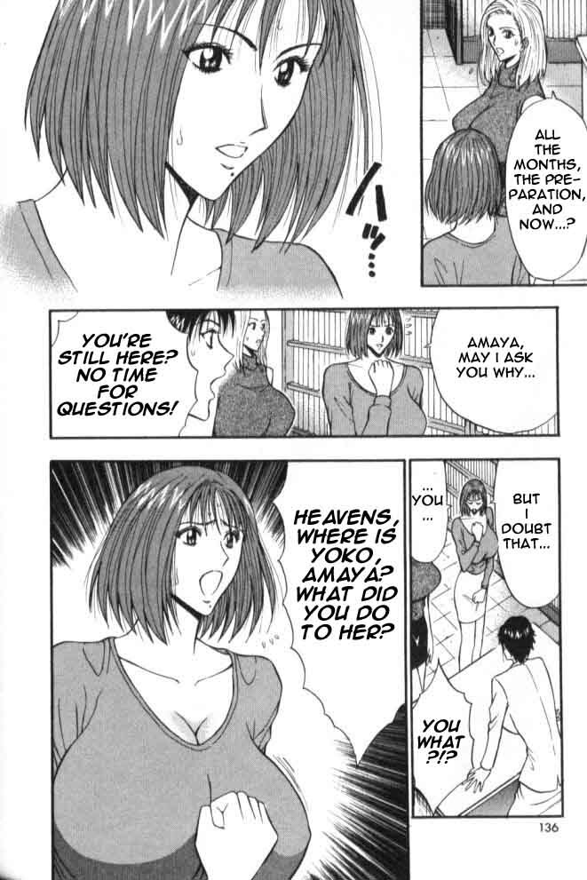 Seminar of Big Tits 6 [English] [Rewrite] page 129 full