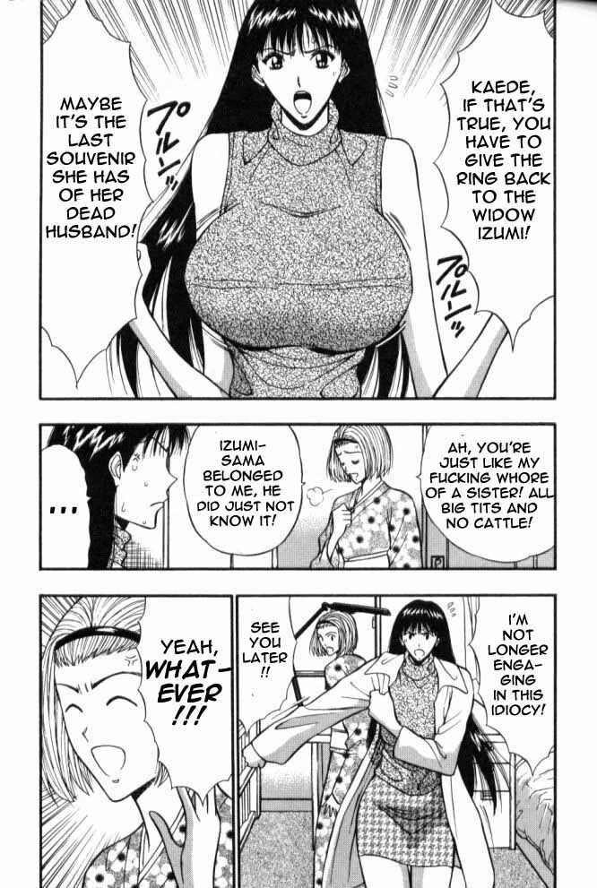 Seminar of Big Tits 6 [English] [Rewrite] page 26 full