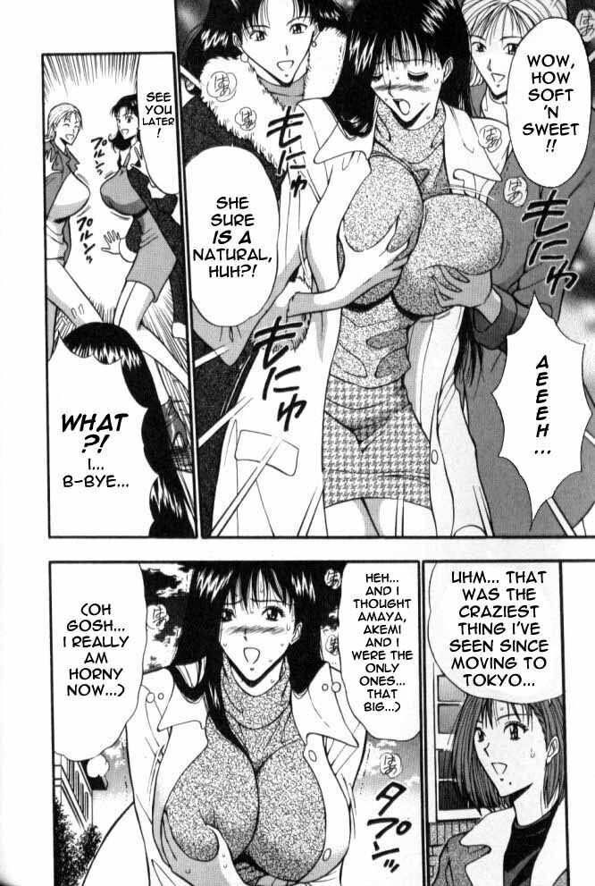 Seminar of Big Tits 6 [English] [Rewrite] page 29 full