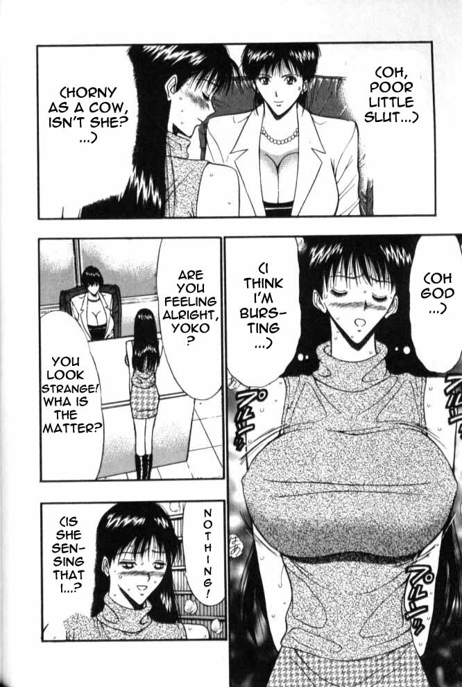 Seminar of Big Tits 6 [English] [Rewrite] page 31 full