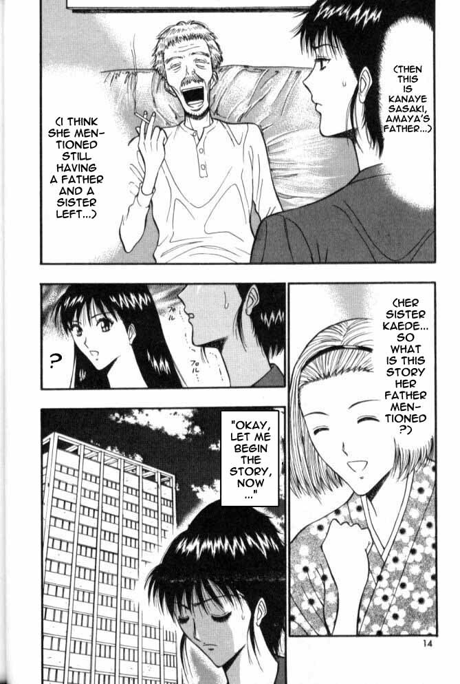 Seminar of Big Tits 6 [English] [Rewrite] page 9 full