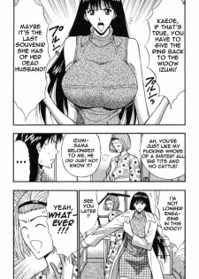 Seminar of Big Tits 6 [English] [Rewrite] - page 26