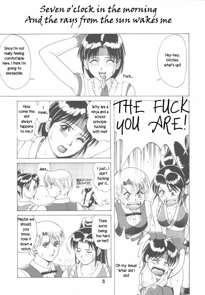 Trapped in the Futa : Chapter One [English] [Rewrite] [radixius] page 3 full