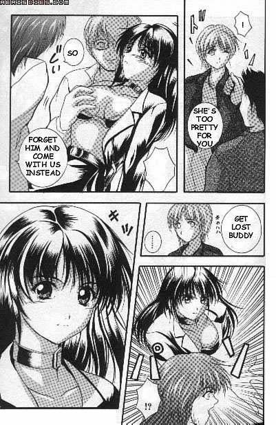 Sister Pride [English] [Rewrite] page 17 full