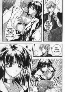 Sister Pride [English] [Rewrite] - page 17