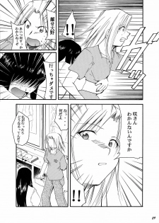 [Studio Kimigabuchi (Kimimaru)] Ura Kujibiki Unbalance 4 (Kujibiki Unbalance, Genshiken) - page 28