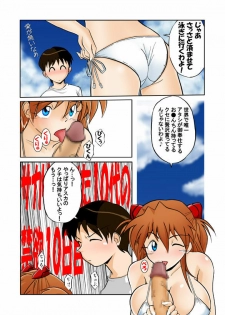 (C74) [Dourakuya Honpo (Hetano Yokoduki)] Mamanaranu Asuka-sama 7 (Neon Genesis Evangelion) - page 10