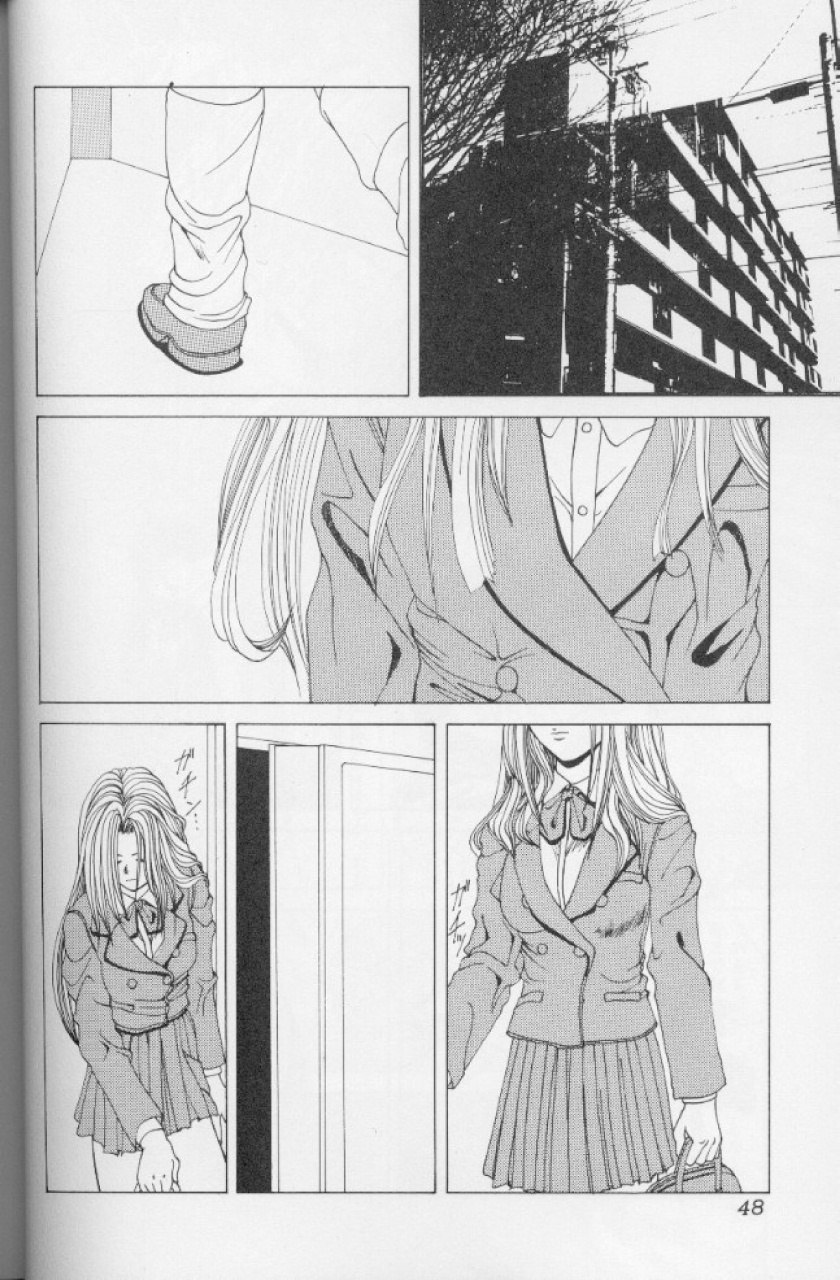 [Mikikazu] Hatsujou Mesu No Inshuu page 47 full