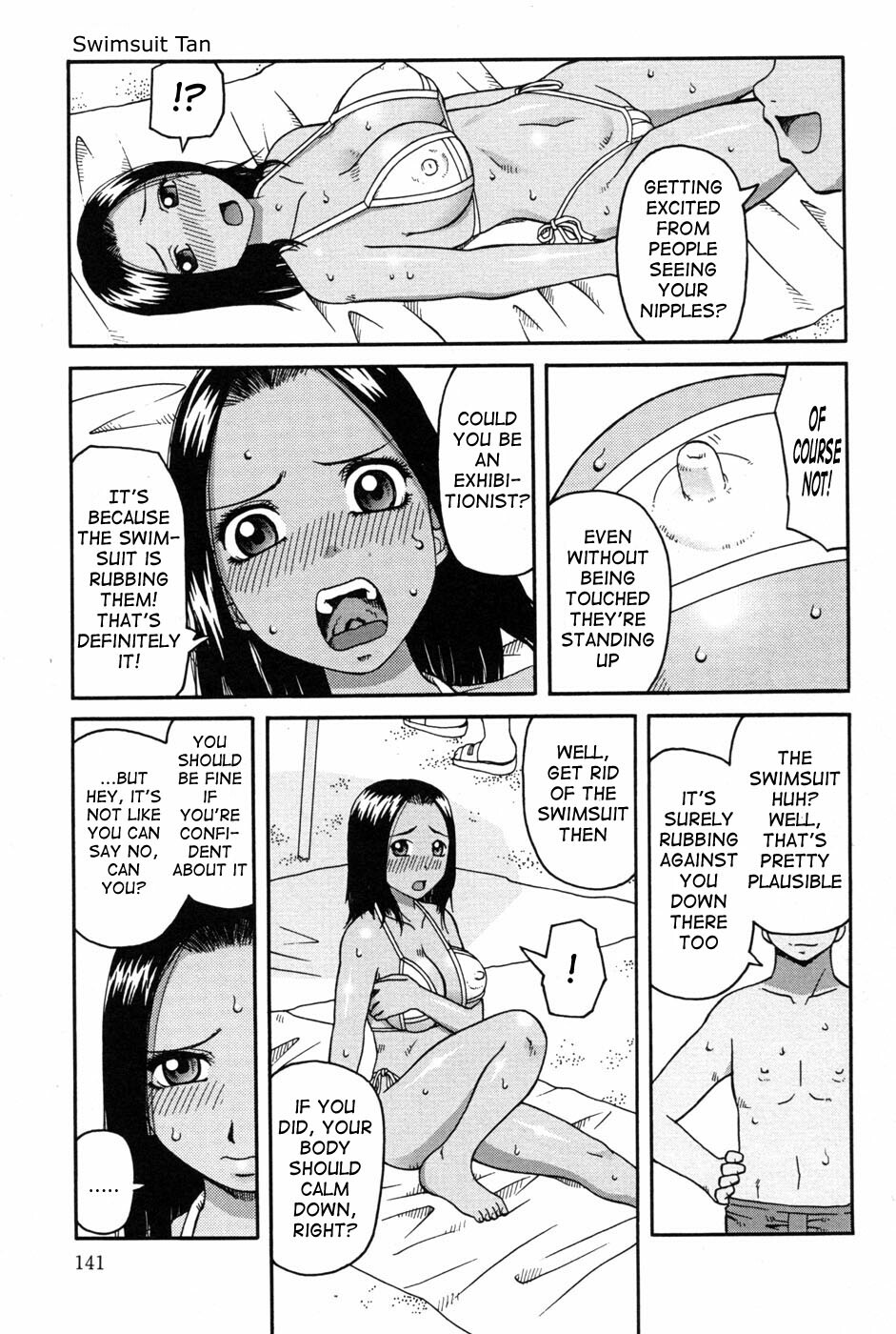 [Kiai Neko] Haniwari (Half-Cocked) [English] [Ero-Otoko] page 142 full