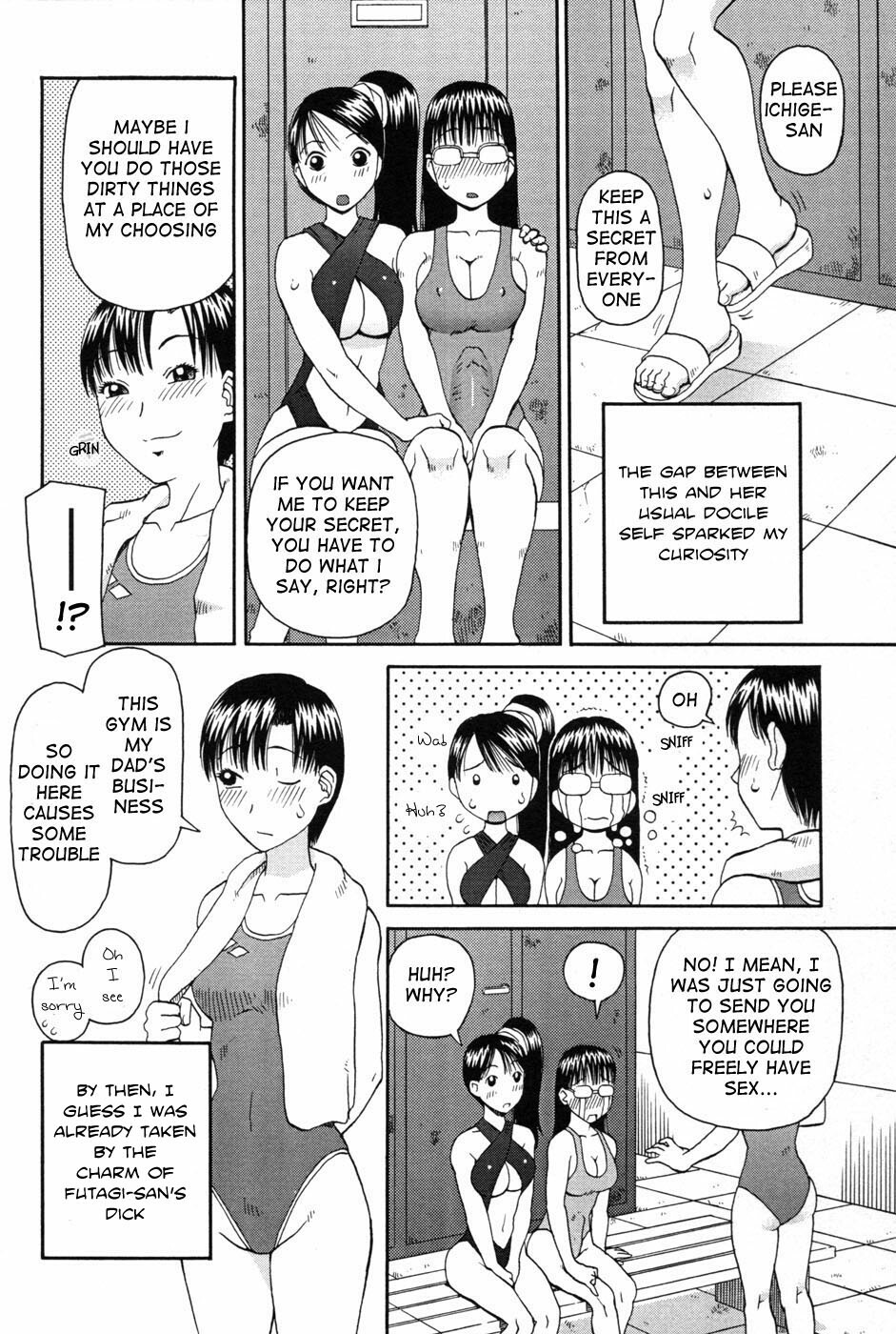 [Kiai Neko] Haniwari (Half-Cocked) [English] [Ero-Otoko] page 41 full