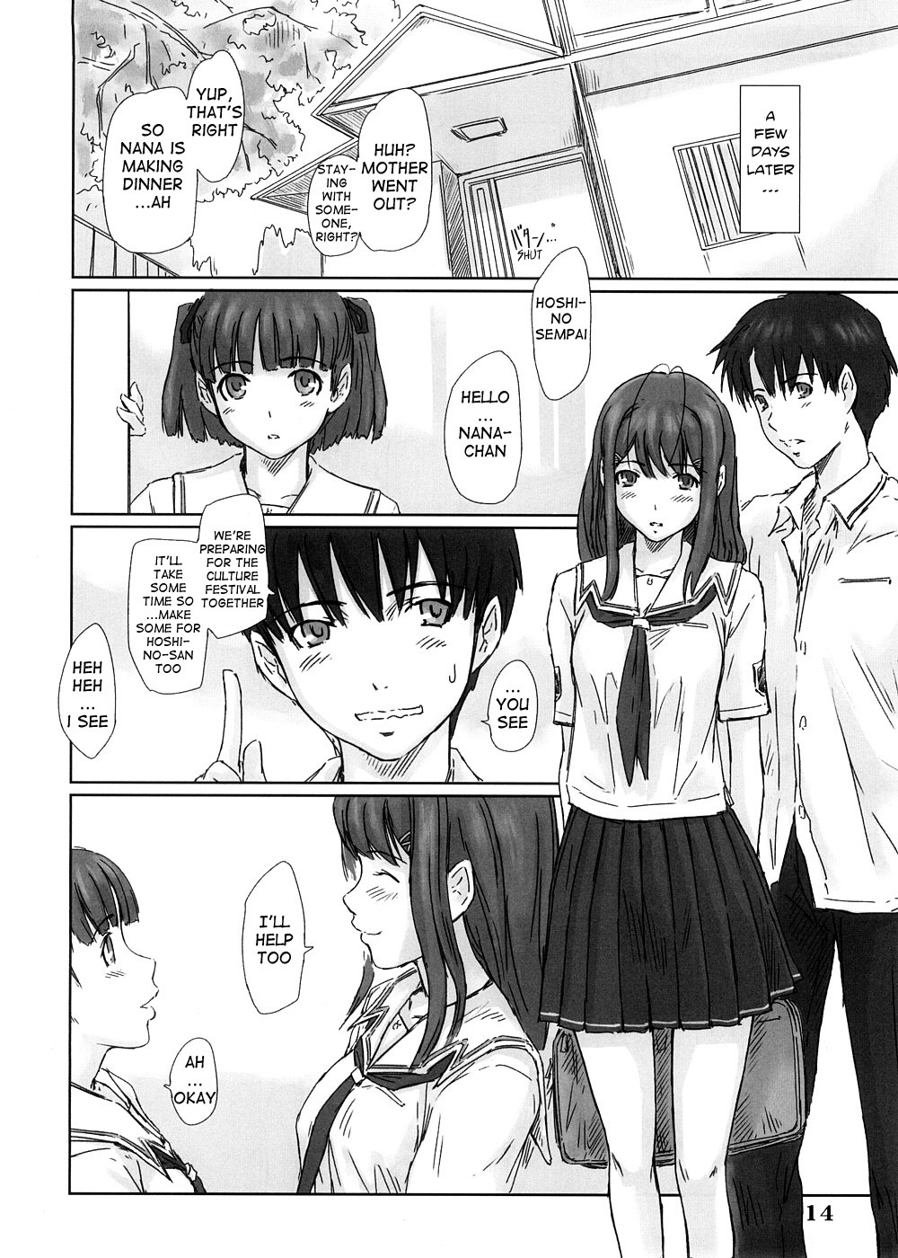 (C74) [G's Studio (Kisaragi Gunma)] YUUMI (Kimikiss) [English] [Ero-Otoko] page 14 full