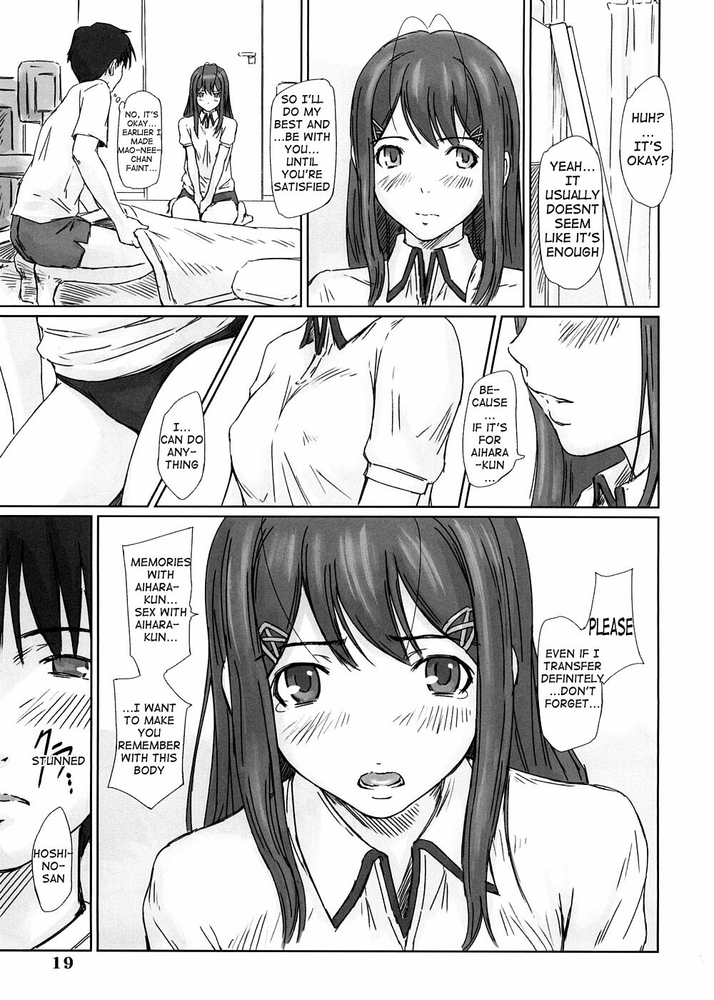 (C74) [G's Studio (Kisaragi Gunma)] YUUMI (Kimikiss) [English] [Ero-Otoko] page 19 full