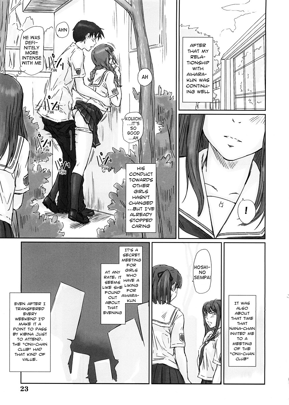 (C74) [G's Studio (Kisaragi Gunma)] YUUMI (Kimikiss) [English] [Ero-Otoko] page 23 full