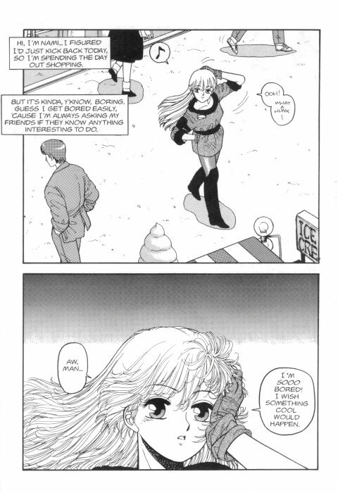 [Toshiki Yui] Hot Tails 4 [English] page 3 full