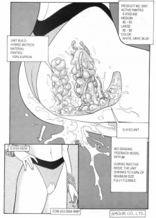[Toshiki Yui] Hot Tails 4 [English] - page 11