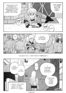 [Toshiki Yui] Hot Tails 4 [English] - page 17