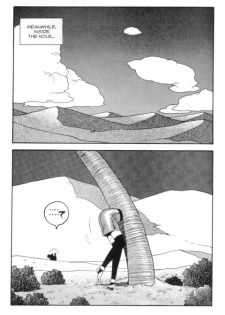 [Toshiki Yui] Hot Tails 4 [English] - page 22