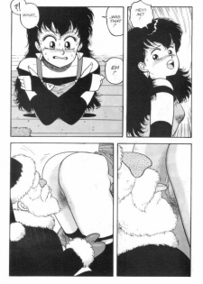 [Toshiki Yui] Hot Tails 4 [English] - page 24