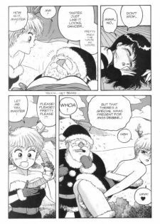 [Toshiki Yui] Hot Tails 4 [English] - page 26