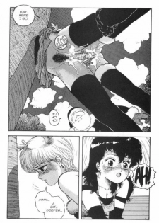 [Toshiki Yui] Hot Tails 4 [English] - page 27