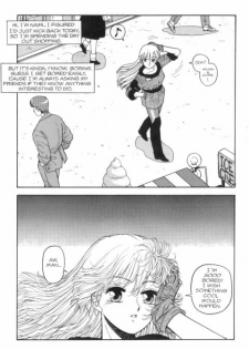 [Toshiki Yui] Hot Tails 4 [English] - page 3
