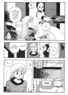 [Toshiki Yui] Hot Tails 4 [English] - page 6